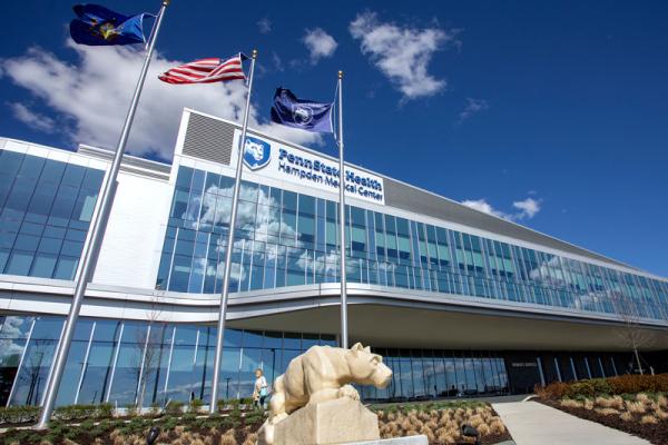 Hampden Medical Center