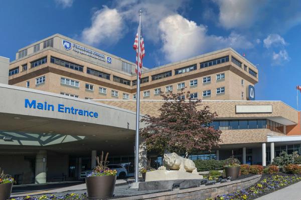 Holy Spirit Medical Center exterior main entrance photo